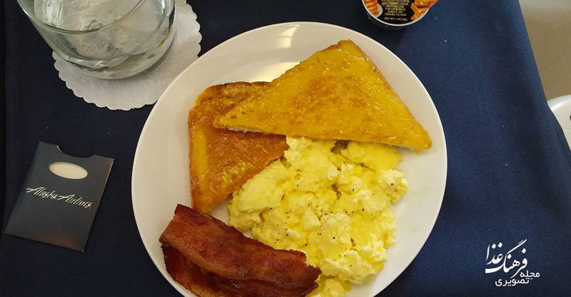 صبحانه در آلاسکا