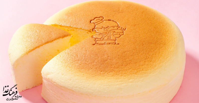 چیز کیک ژاپنی – japanese cheesecake