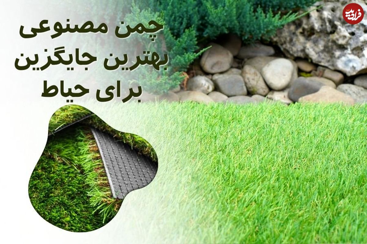 آرش مجیدی ، لیندا کیانی ، سجاد قراگزلو و مهناز خوشخو