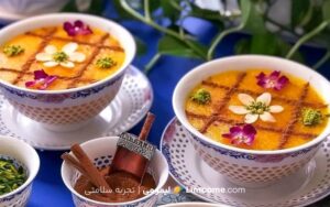 با جذاب‌ترین انواع طرز تهیه شله زرد آشنا شوید