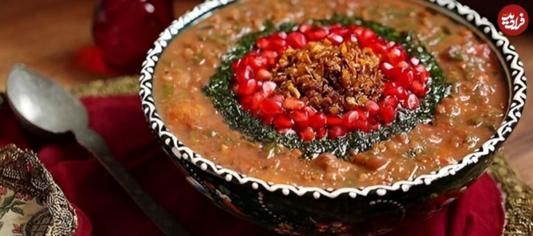 با طرز تهیه ۸ غذای مخصوص شب یلدا آشنا شوید