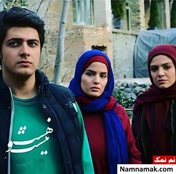 غزاله اکرمی و آوا دارویت و علی مسلمی