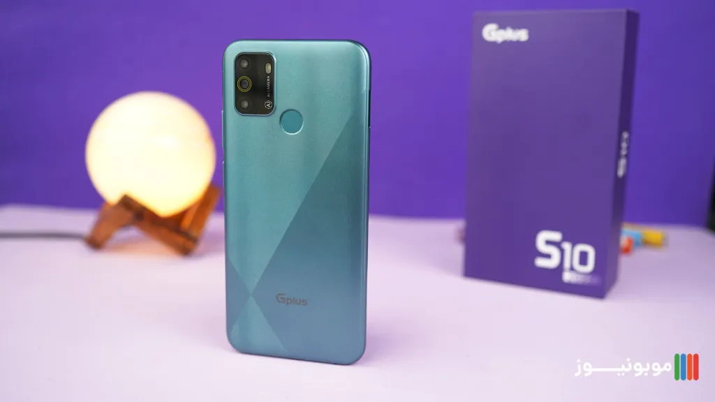 G Plus S10 نقد و بررسی مشخصات گوشی جی پلاس S10
