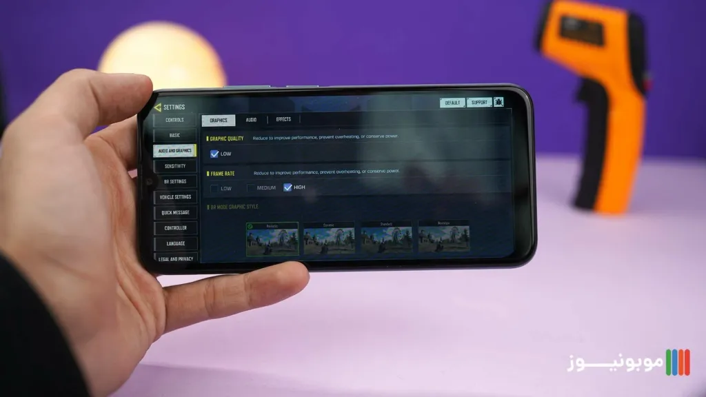 G Plus S10 call of duty mobile نقد و بررسی مشخصات گوشی جی پلاس S10