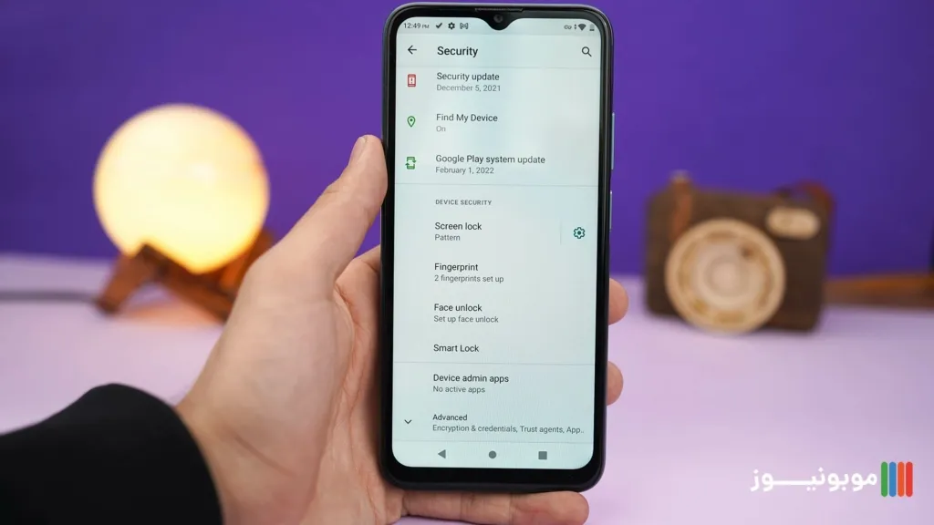 G Plus S10 security نقد و بررسی مشخصات گوشی جی پلاس S10