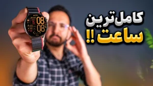 بررسی ساعت هوشمند Glorimi M2 Max