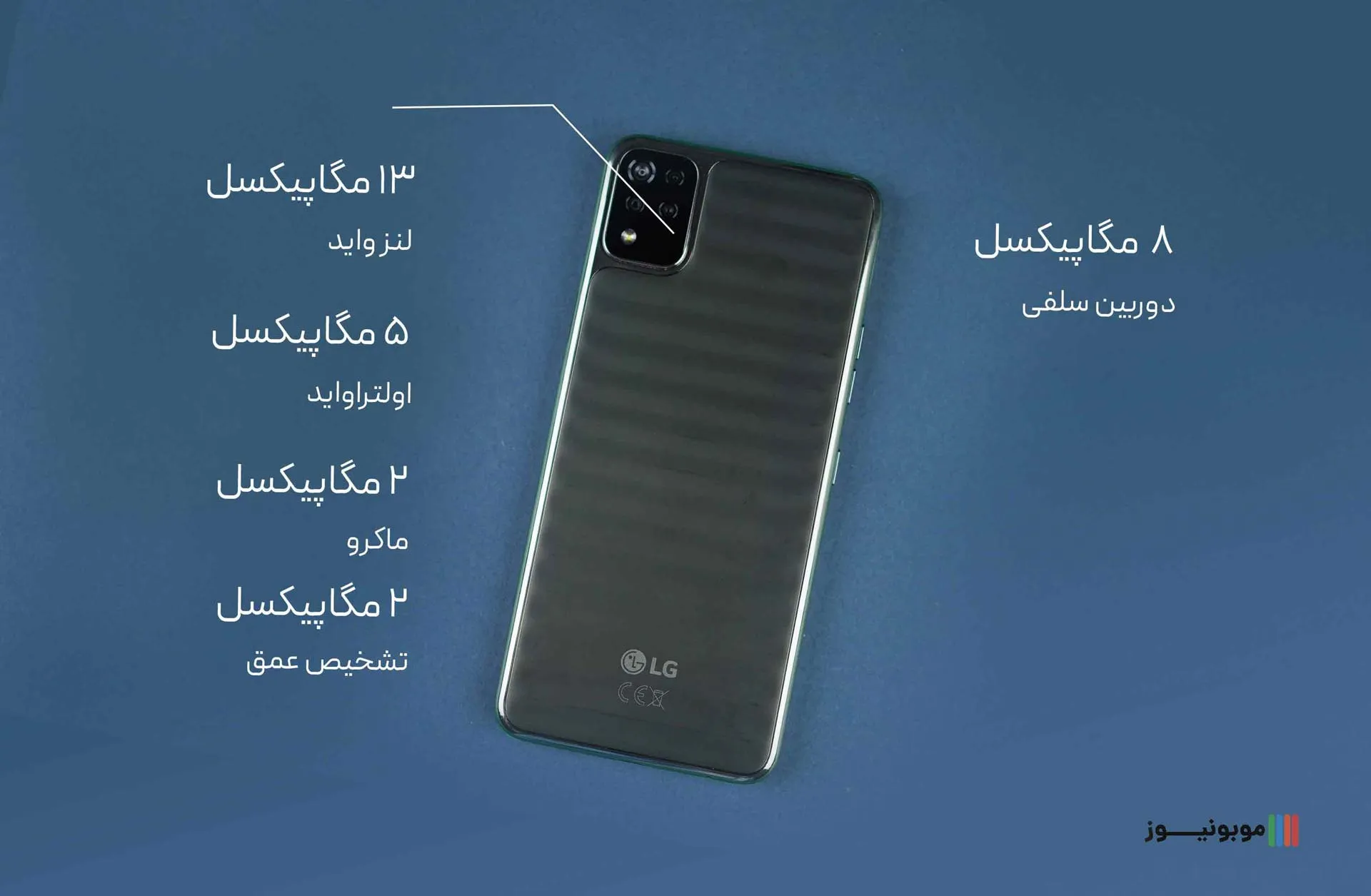 LG K 42 Camera نقد و بررسی مشخصات گوشی LG K42