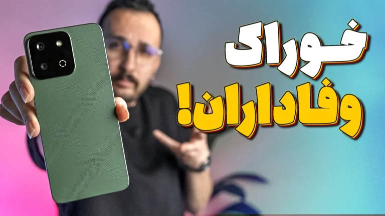 بررسی گوشی Honor X7c