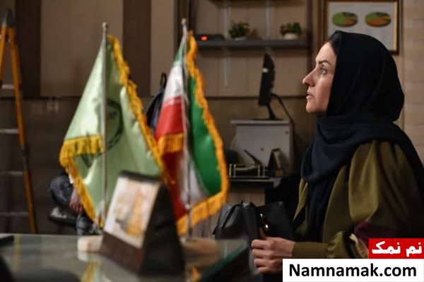 عکس های مریم فرجی