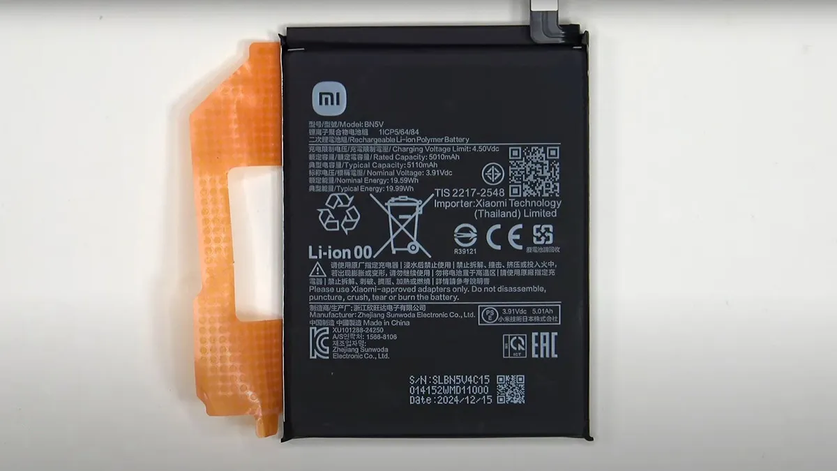 Xiaomi Poco X7 Teardown 8 کالبدشکافی گوشی Poco X7 شیائومی