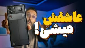 بررسی گوشی Nubia Redmagic 10 Pro