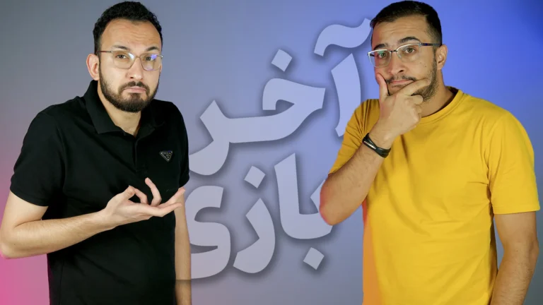 آینده بازار موبایل جهان