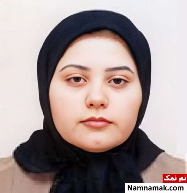 عکس جوانی ژاکلین آواره