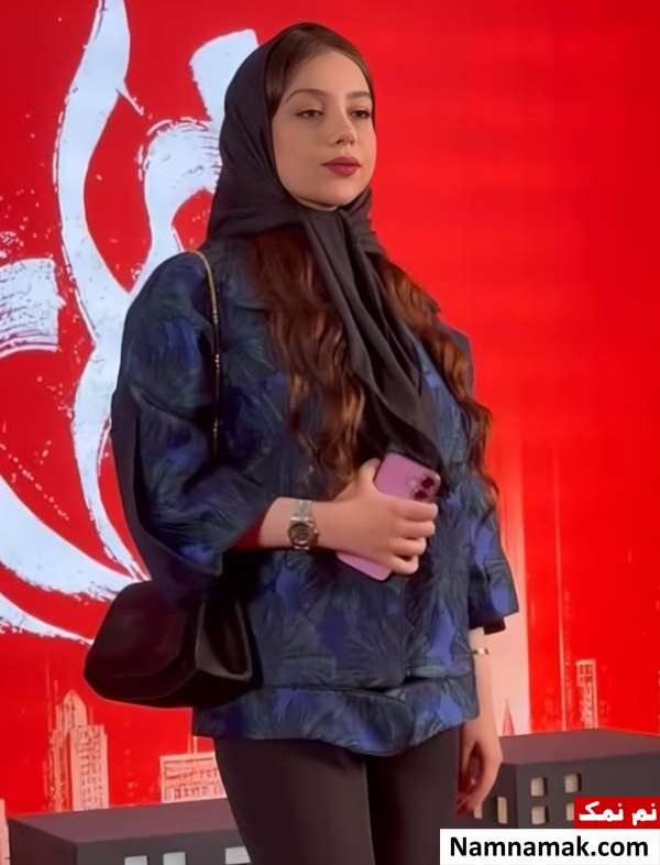 آترین عباسی