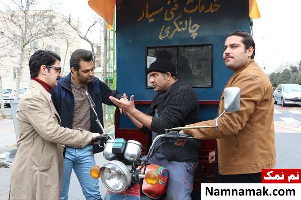 مهدی امینی خواه در سریال دنگ و فنگ روزگار