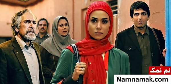 پریناز ایزدیار در سریال زمانه