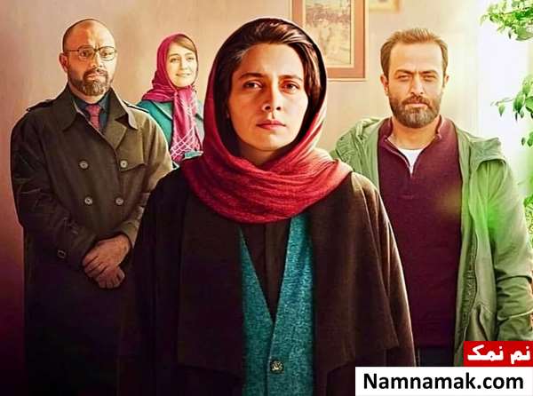  هامون سیدی و مرجان اتفاقیان در فیلم مغزهای کوچک زنگ زده