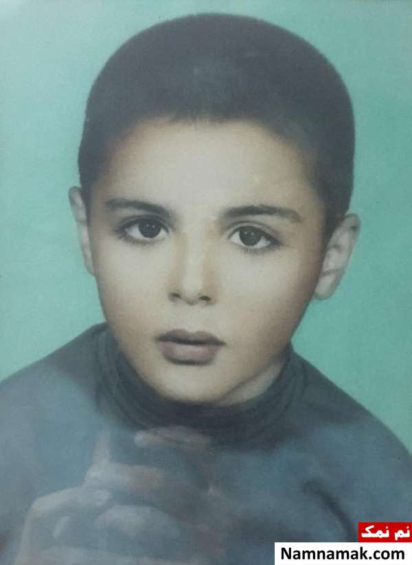 عکس کودکی سامان صفاری