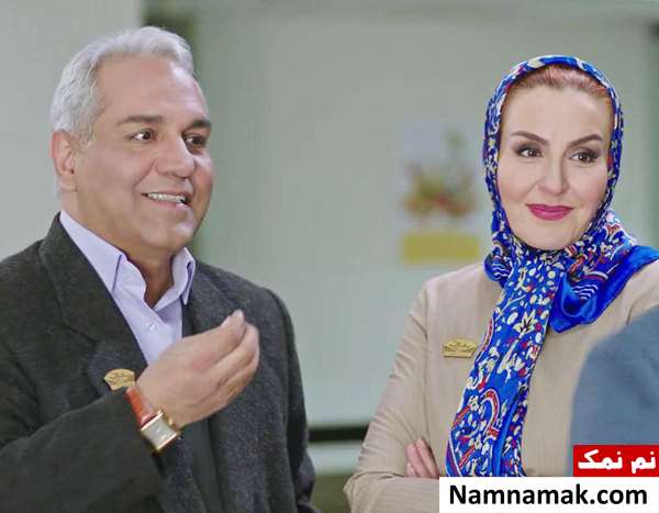 آزیتا ترکاشوند و مهران مدیری در سریال هیولا