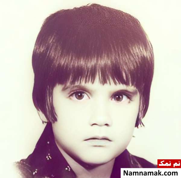 عکس کودکی بابک حمیدیان