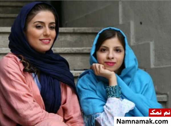 رها خدایاری و ساناز زمانی