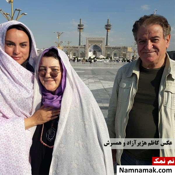  کاظم هژیرآزاد و همسرش زویا امامی