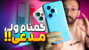 بررسی گوشی Honor 400 Pro