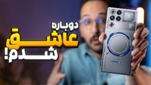 بررسی گوشی گیمینگ RedMagic 11 Pro